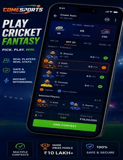 Cricwinguru (cricwinguru) fantasy cricket & matchday visual 2